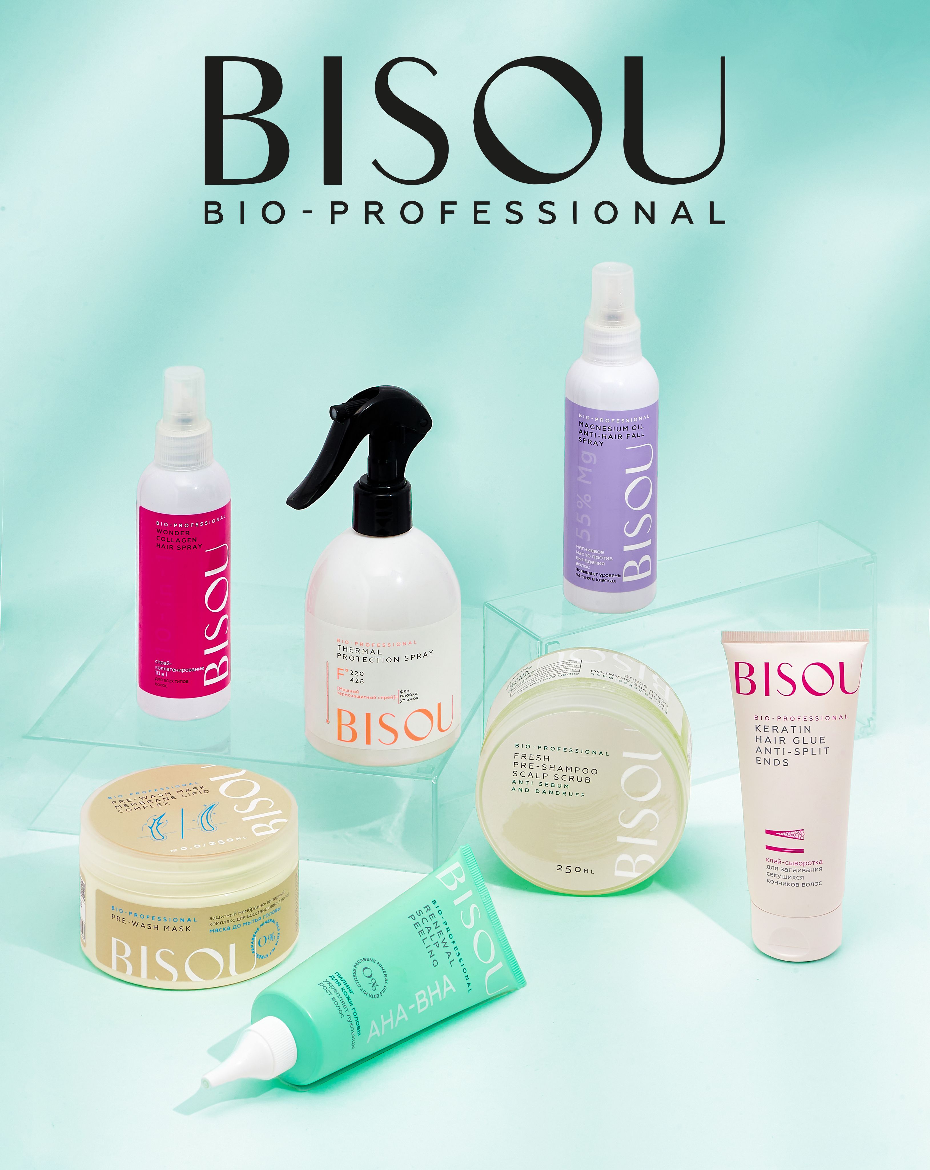 Bisou пилинг для кожи головы
