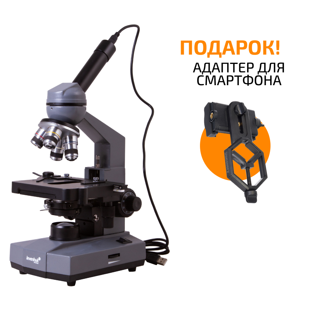 Микроскоп К Телефону