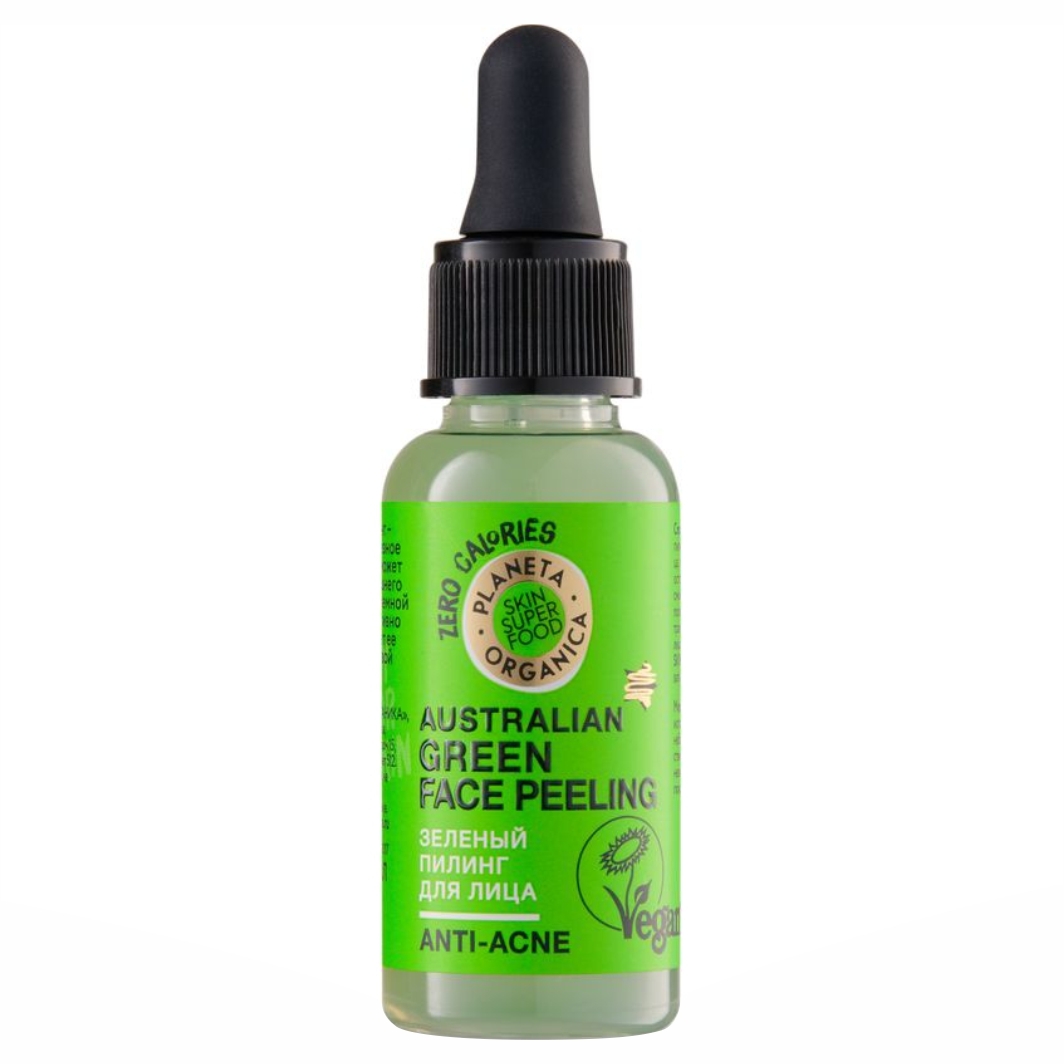 Planeta organica / skin super food / маска для проблемной кожи лица, 100 мл. Planeta organica для лица. планета органика skin super food. Planeta organica водорослевая маска. маска для лица skin super food увлажняющая 100.