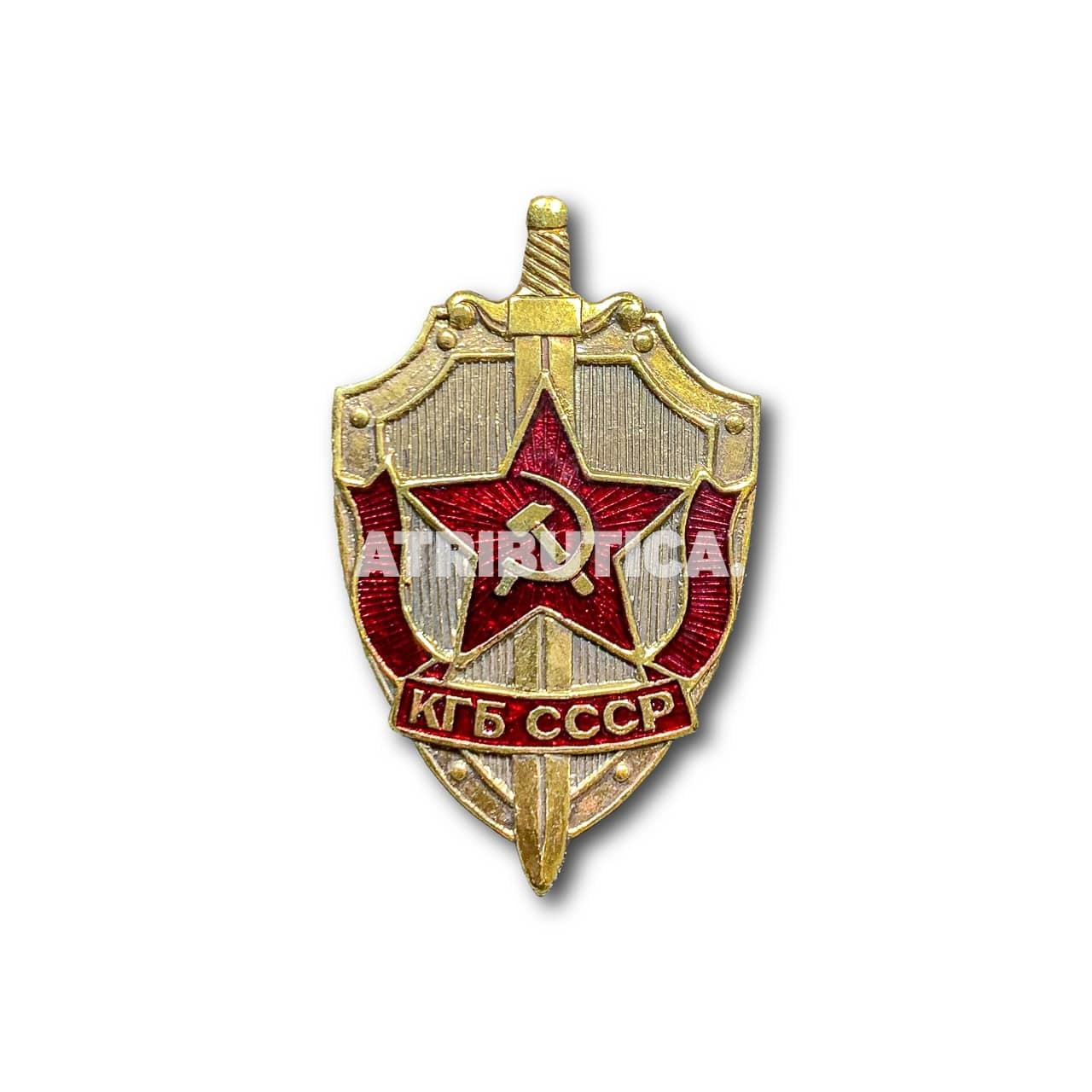 Знак кгб ссср фото