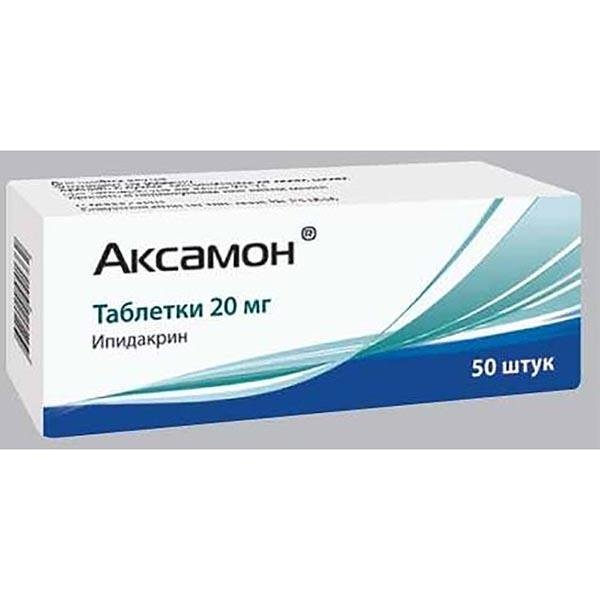 Аксамон таблетки 20мг 50шт — купить в интернет-аптеке OZON. Инструкции ...