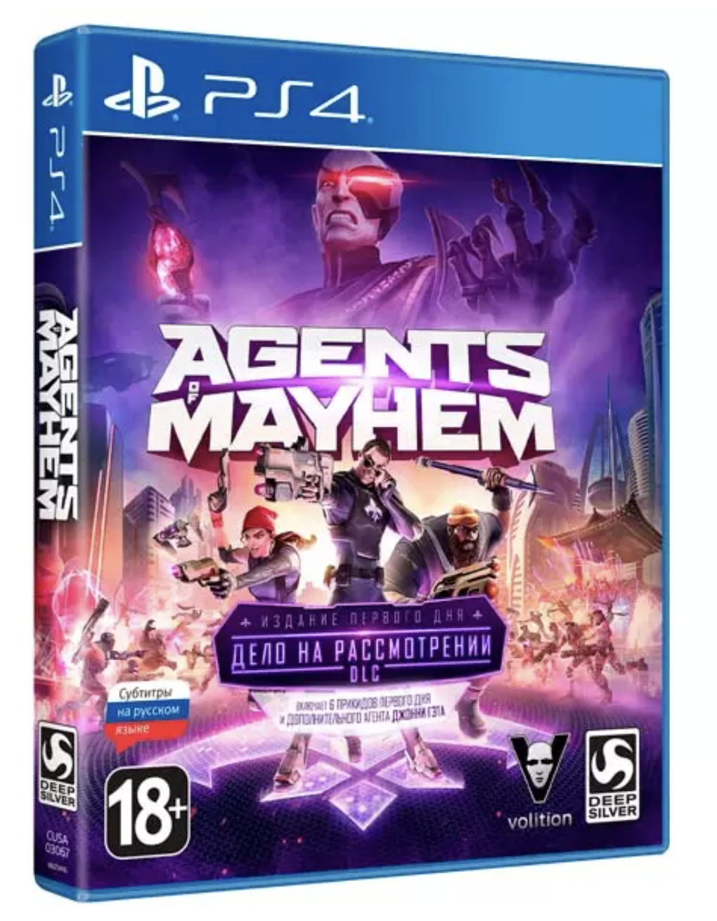 Ps дня. Игры на плейстейшен 4. Agents of Mayhem ps4. Игры на плейстейшен 4 для детей. Игры про агентов.