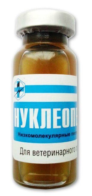 Нуклеопептид 5 Мл Купить В Спб