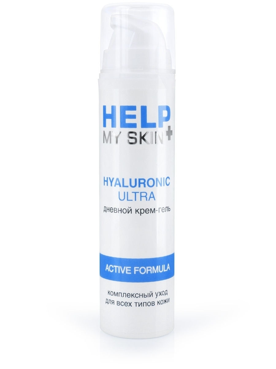 Hyaluron 30. Hyaluron 30