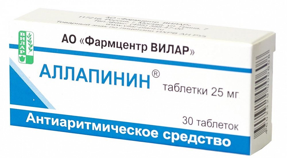 Аллапинин таблетки 25мг 30шт —  в интернет-аптеке  .