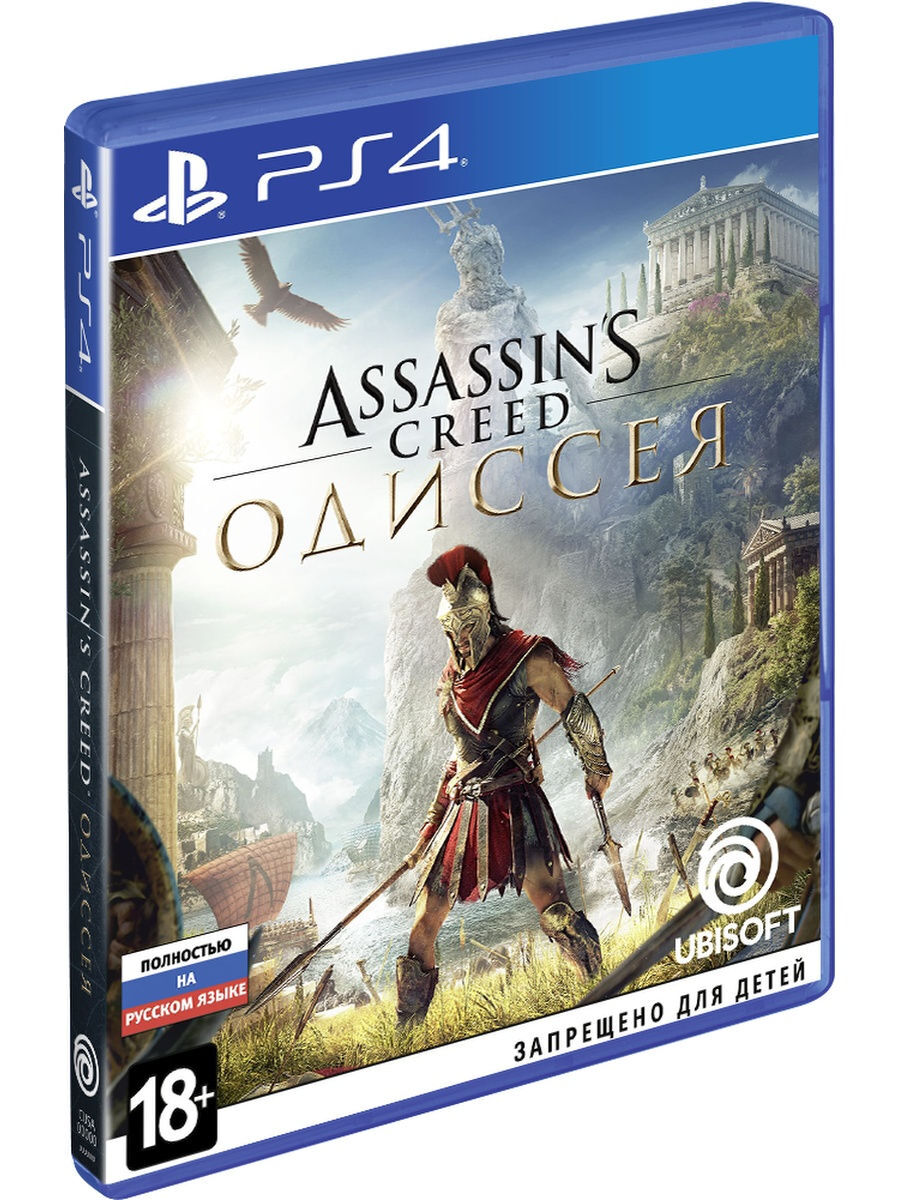 Игра на playstation creed. Assassin's Creed Odyssey ps4. Ассасин Крид Одиссея пс4. Одиссея игра на пс4. Ассасин Крид Одиссея диск ПС 4.