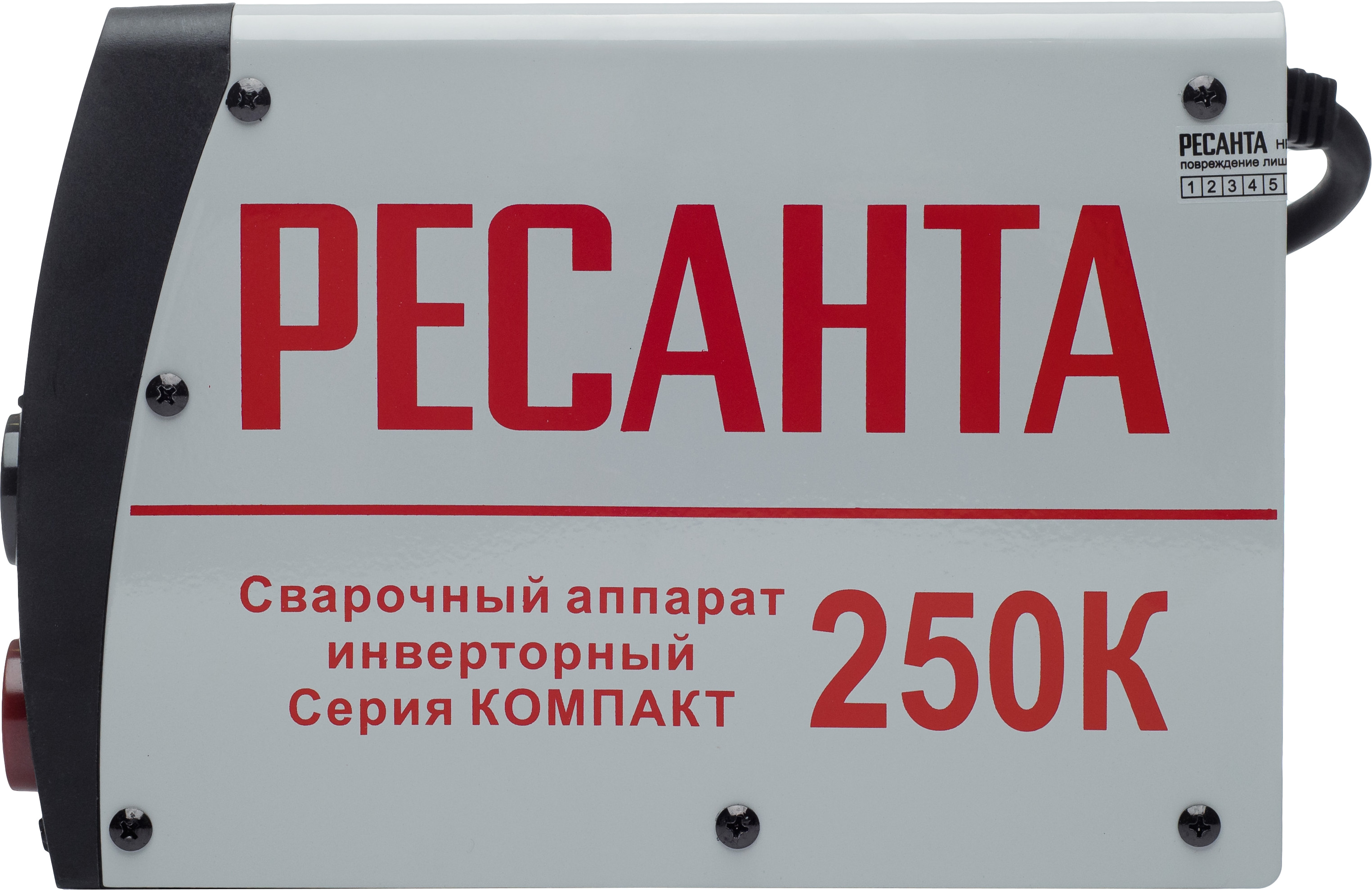 Купить Ресанту 250 В Челябинске