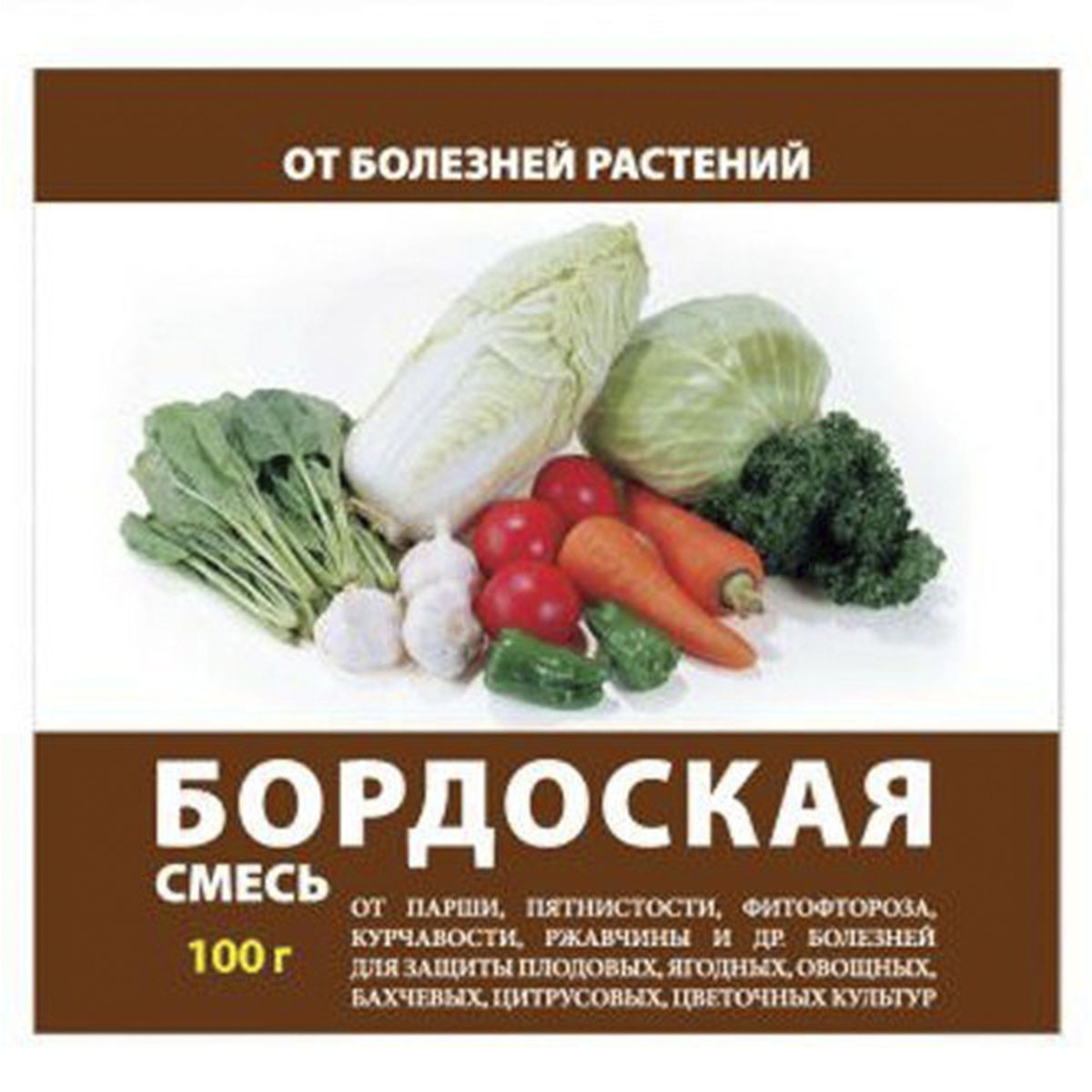 Бордосская смесь 100г