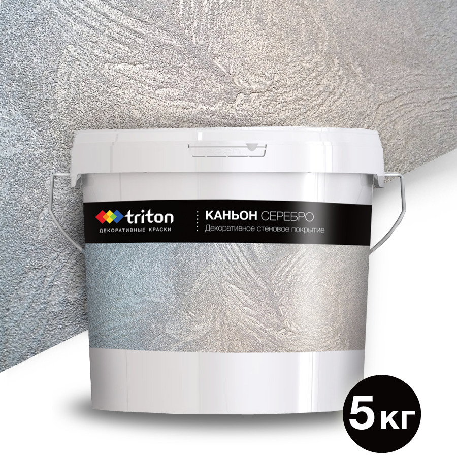 ДЕКОРАТИВНЫЕ КРАСКИ triton Декоративная штукатурка 5.1 кг