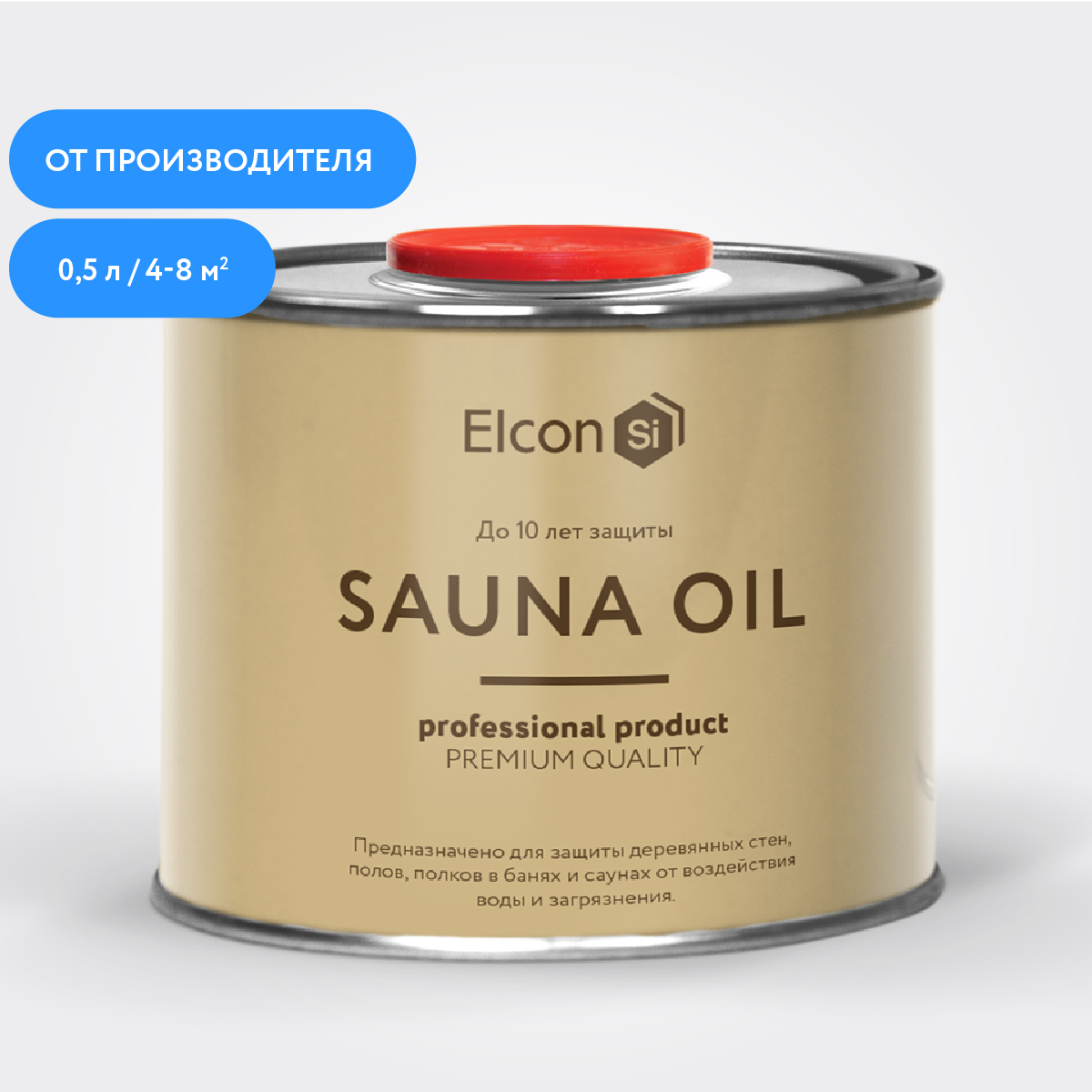 Elcon Sauna Oil