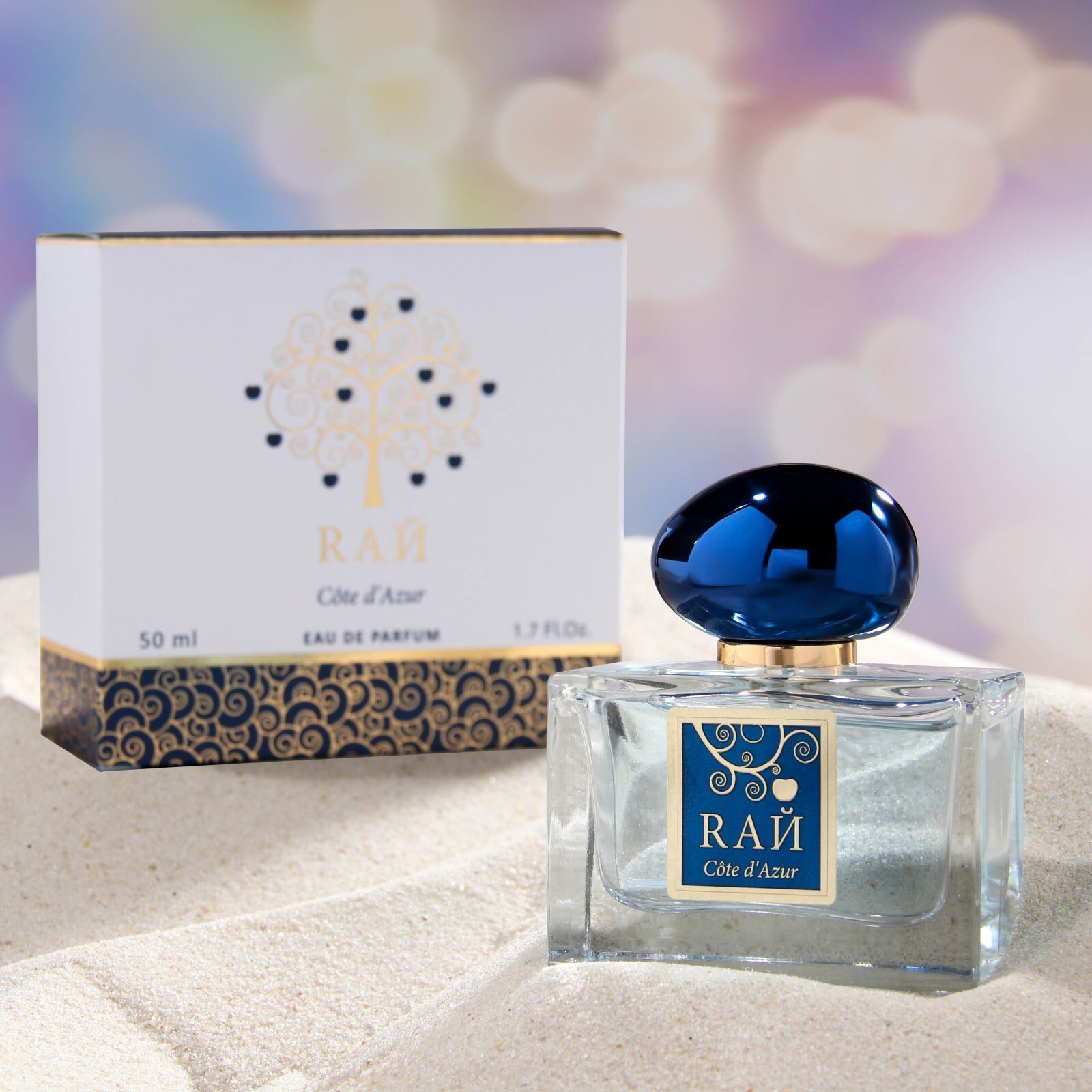 Cote d azur jewelry