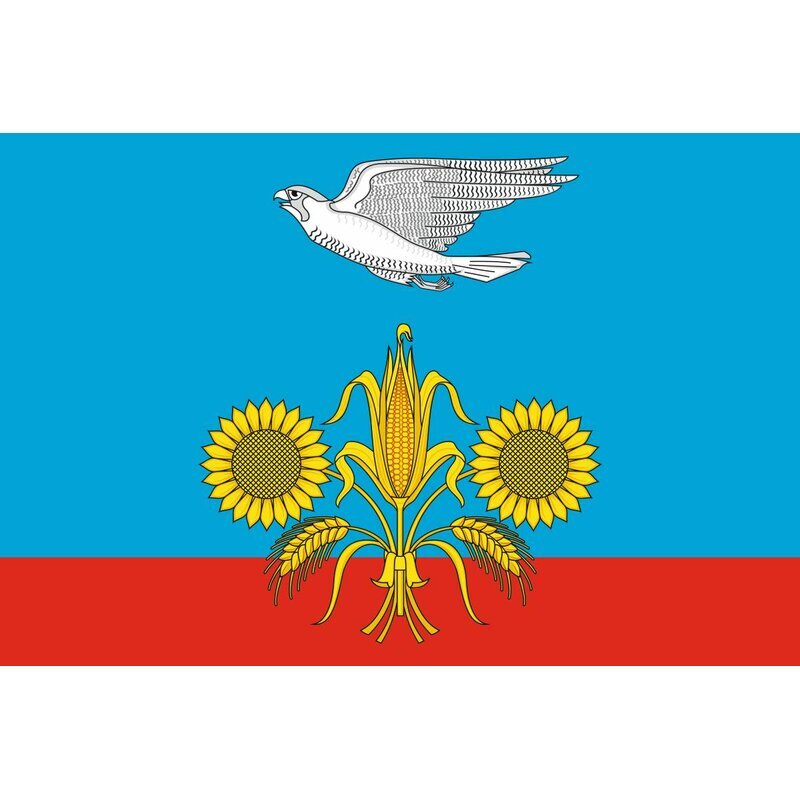 Лазоревое поле в гербе. Лазоревое поле в гербе