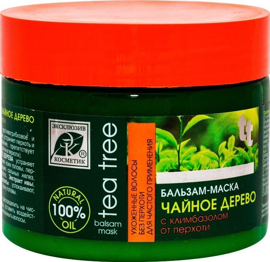 Какие маски бальзамы. Бальзам-маска для волос. Бальзам для волос после химической завивки. Какие маски бальзамы. Бальзам-маска для волос.