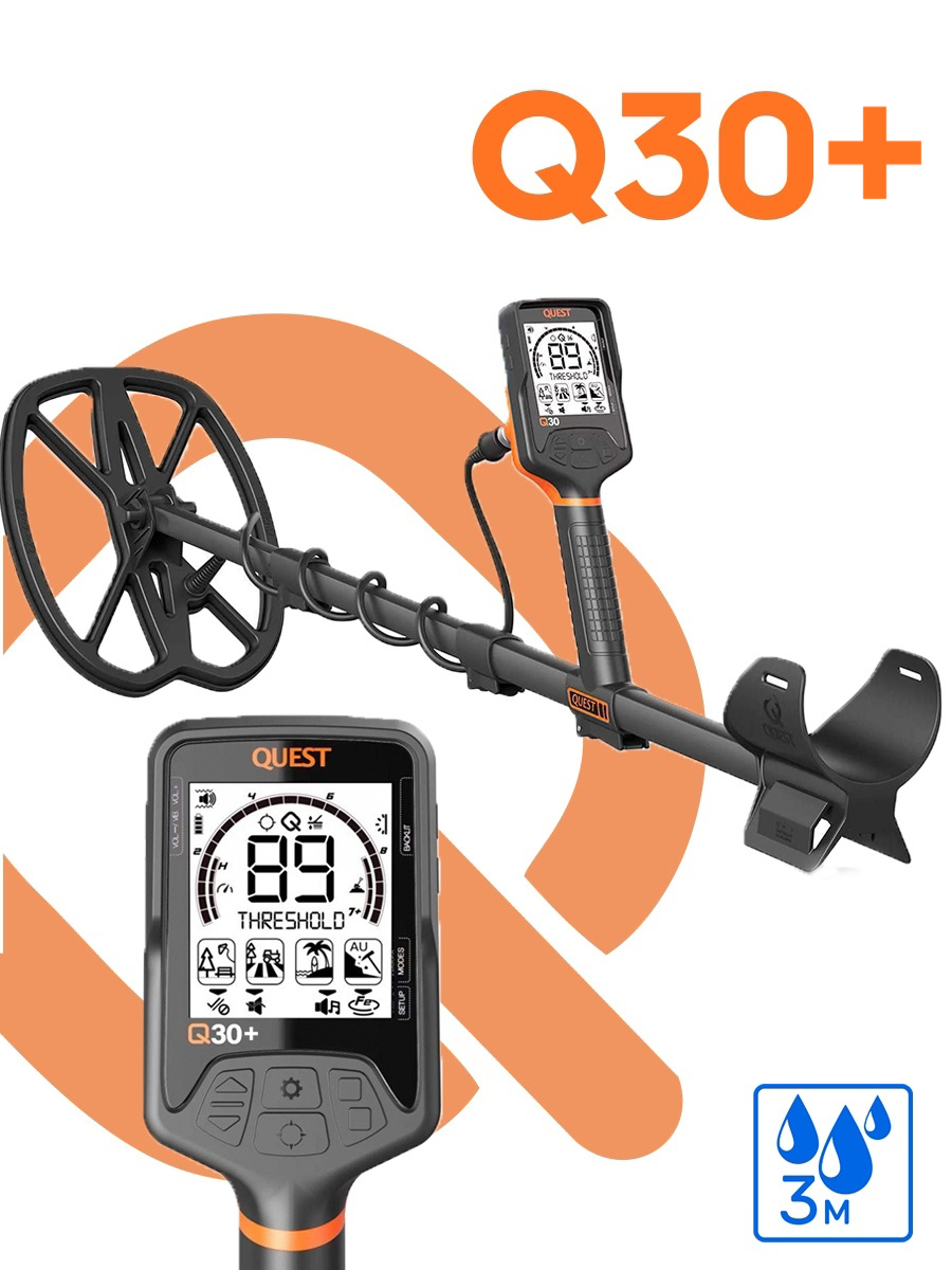 Quest quest q30. Металлодетектор квест 30. Quest q30 металлоискатель разъем. Металлоискатель deteknix quest q20 грунтовый. Quest q30.