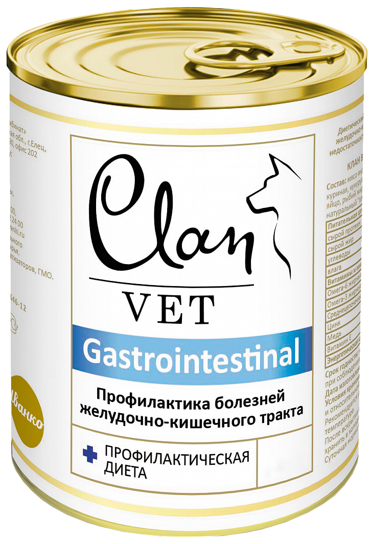 Корм Clan Vet Gastrointensinal (консерв.) для собак, профилактика болезней ЖКТ, 340 г x 12 шт