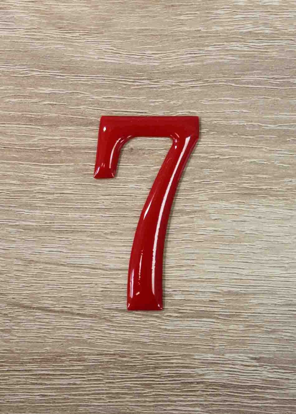 цифра на дверь. современные подъезды. цифры для помещений. цифры на стене. табличка с номером на дверь.