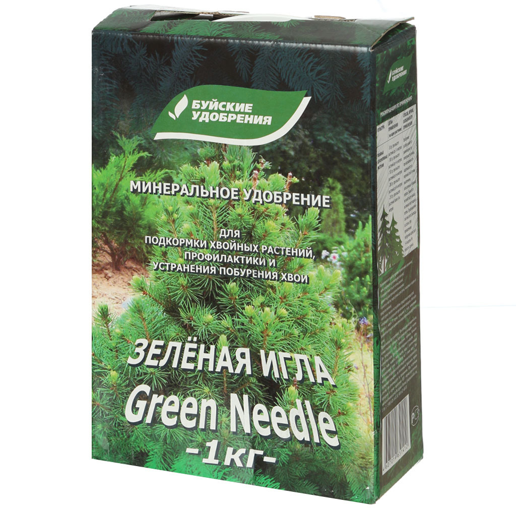 удобрение из крапивы. удобрение растений зеленые удобрения. зеленое удобрение. зеленая игла удобрение для хвойных буйские удобрения. удобрение растений зеленые удобрения.