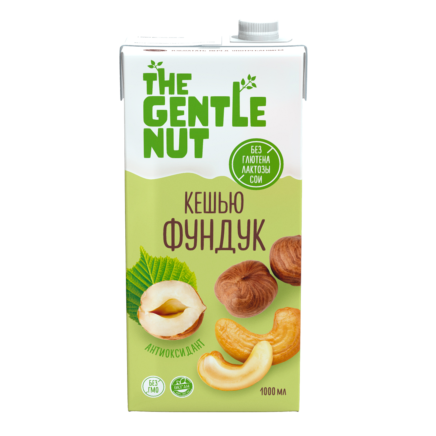 Напиток фундук. Напиток the gentle nut. Ореховые напитки ТМ the gentle nut. The gentle nut молоко кешью. Напиток Ореховый кешью миндаль the gentle nut 1000мл.