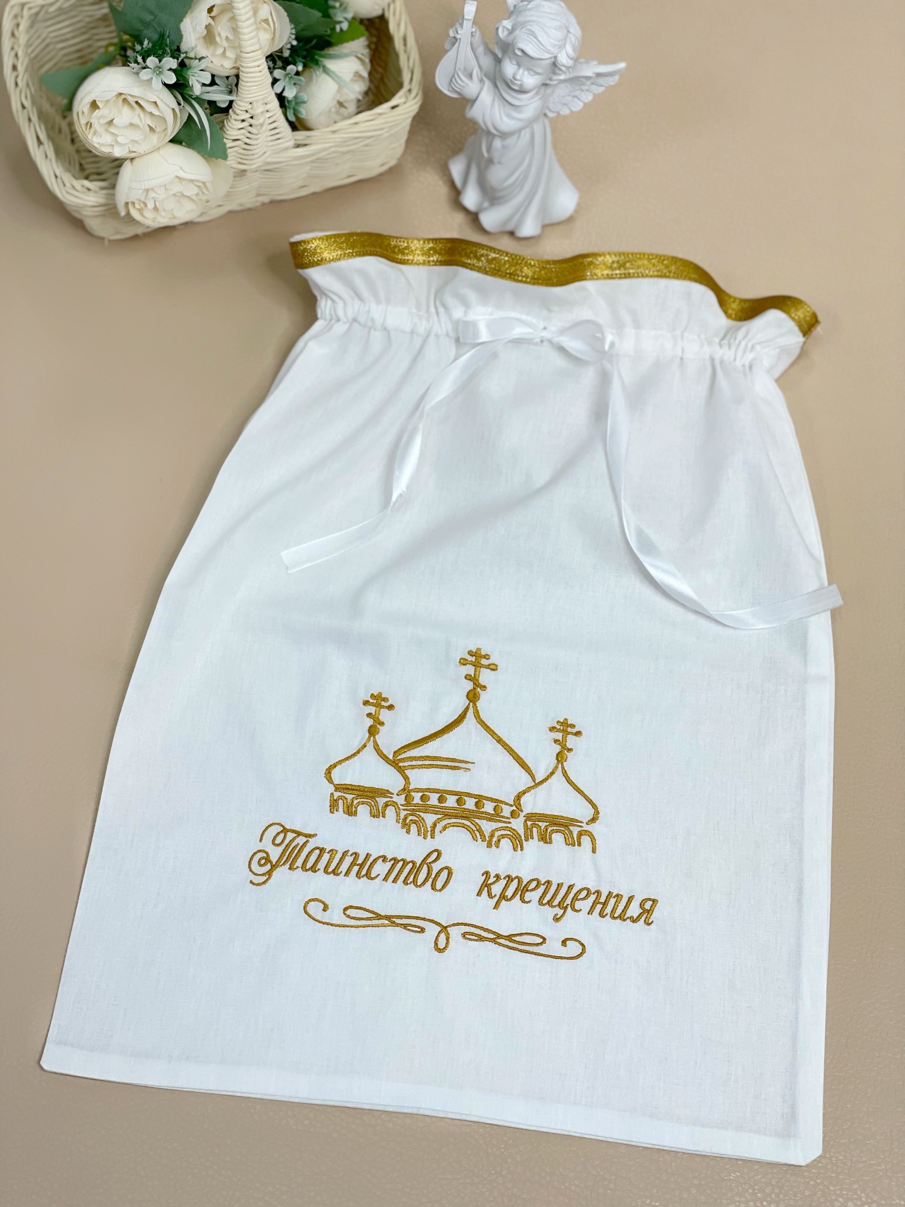Крестильная коробка