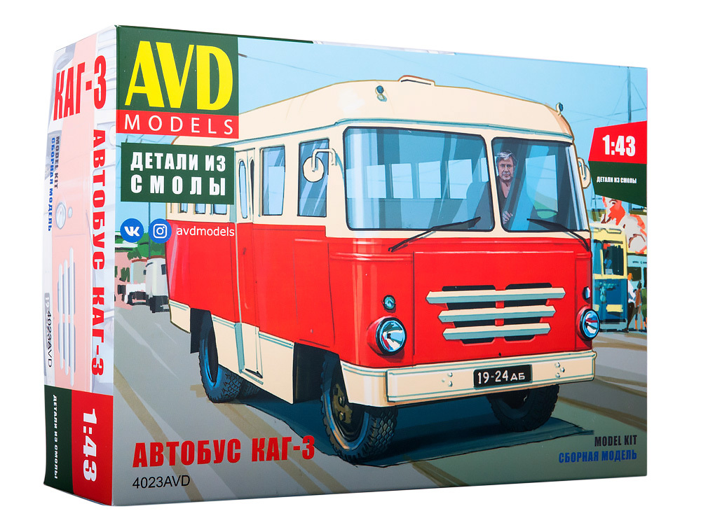 4023AVD AVD Models Автобус КАГ-3 (1:43)