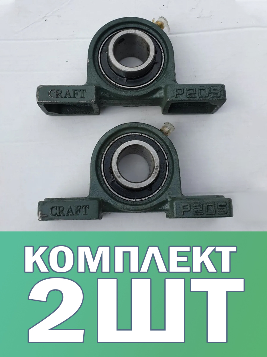 Подшипниковый Узел Ucp205 – купить в интернет-магазине OZON по низкой цене