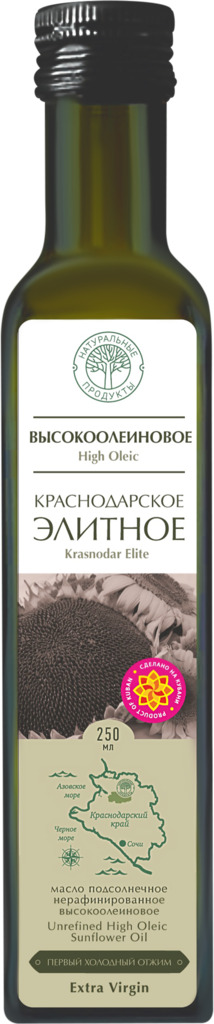 Где Купить Высокоолеиновое Масло