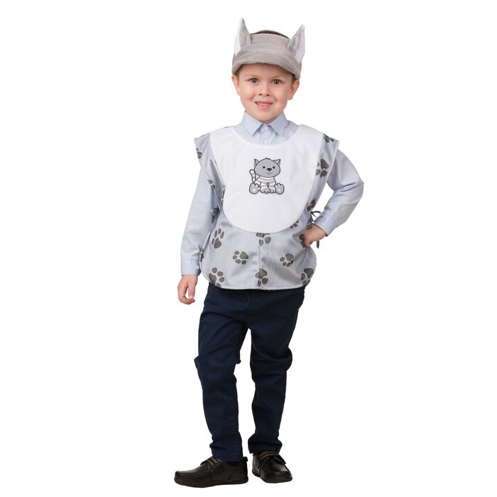 Костюм котика для мальчика