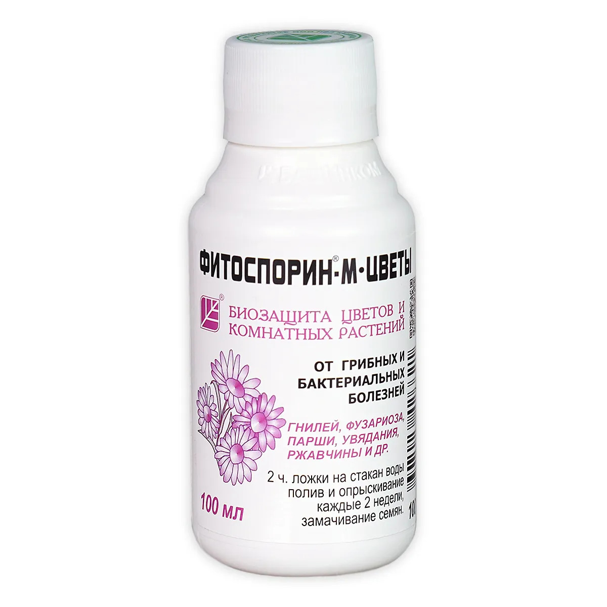 11л. фитоспорин-м цветы 110 мл. фунгицид "фитоспорин-м". фитоспорин м для цветов. фитоспорин-м цветы 110 мл.