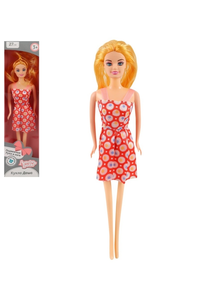 Кукла в голубом платье, 24 см. У куклы даши 3 платья. Кукла интерактивная синди kiss me плачущая 40890. У куклы даши 3 платья. У куклы даши 3 платья.