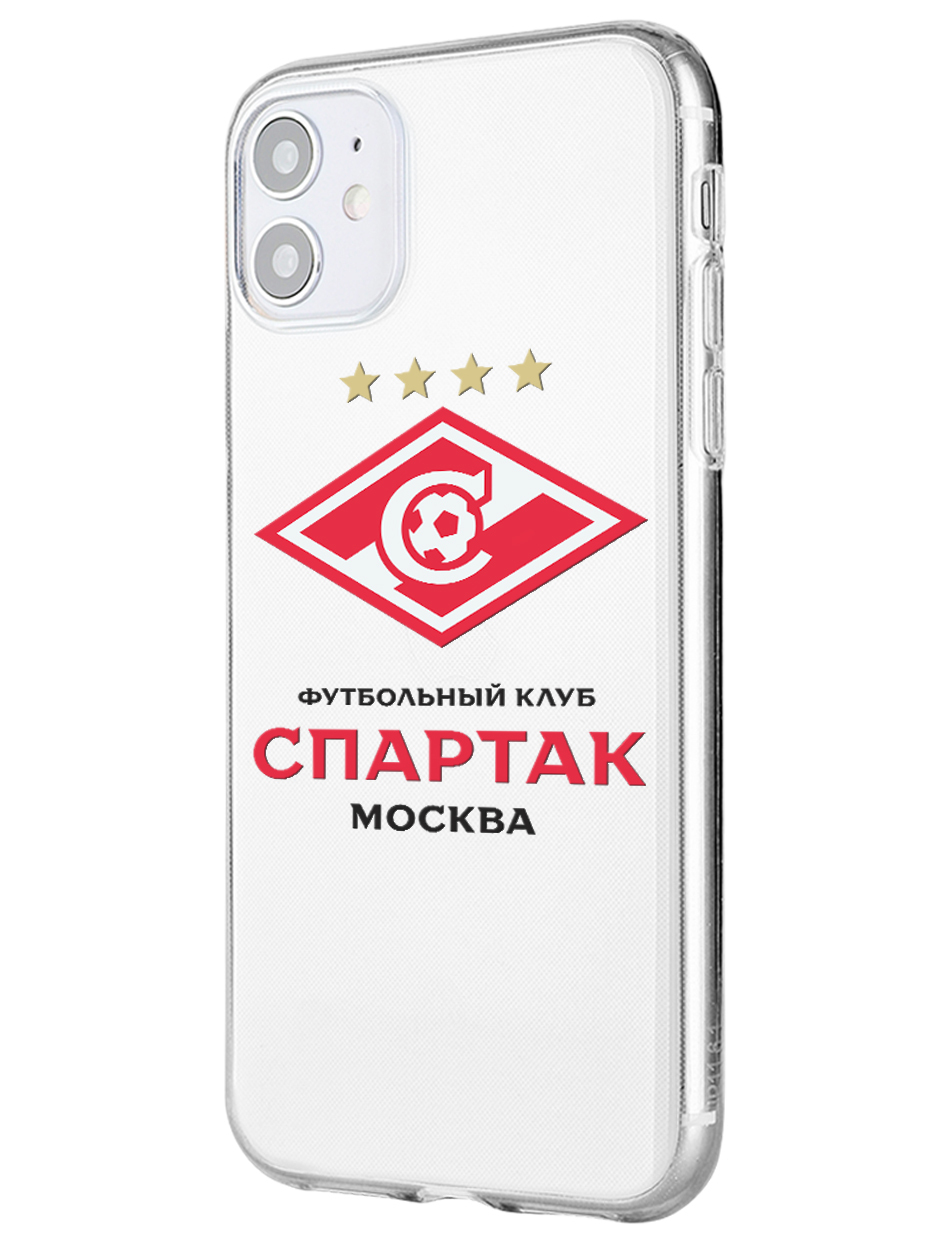 Силиконовый чехол Mcover для iPhone 11 (Айфон 11), Российский футбольный  клуб Спартак - купить с доставкой по выгодным ценам в интернет-магазине  OZON (640290740)