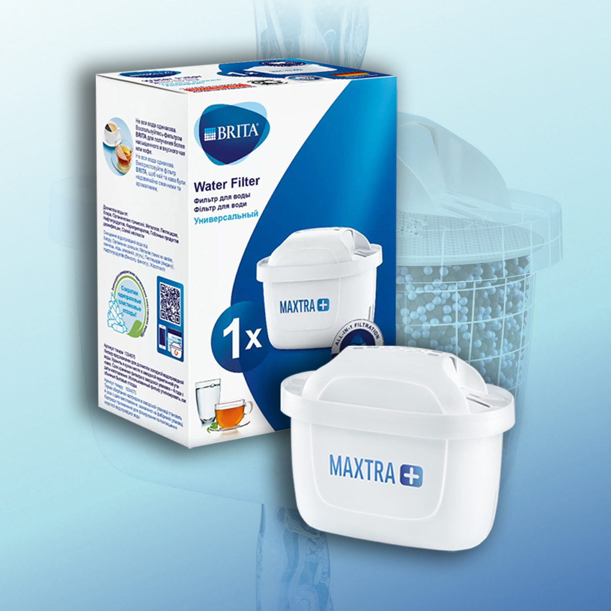 Brita Maxtra Картридж Купить В Новосибирске