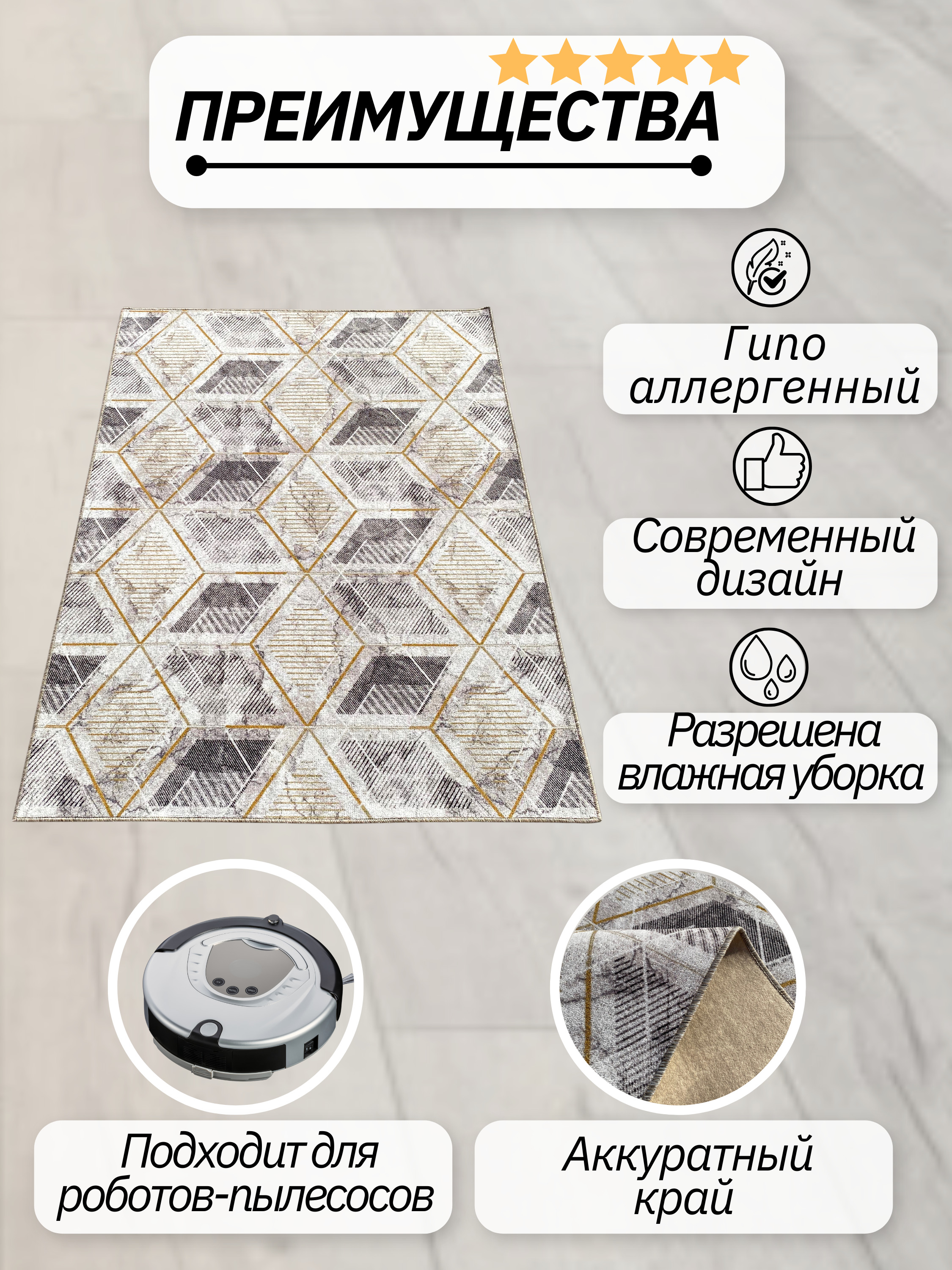 Квадрат alt