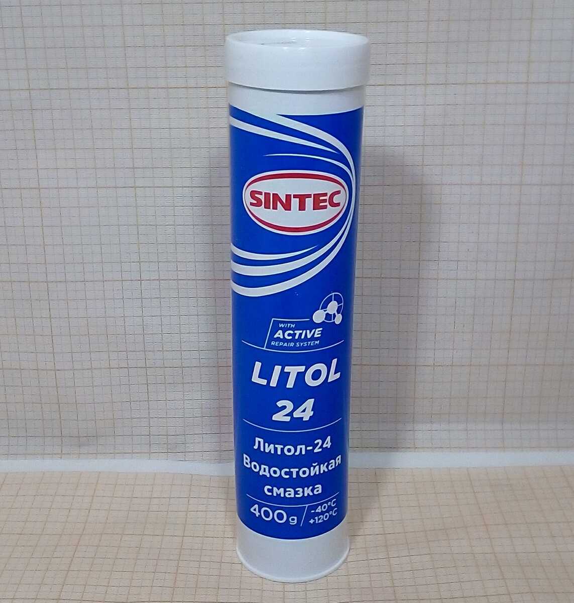 Смазка туба 400. Sintec Multi Complex Grease Ep 2-150. Смазка Sintec Multi Grease Ep 2-150. Смазка синяя Sintec Multi Grease Ep 2-150 400гр. Смазка литол-24 Sintec 100мл.