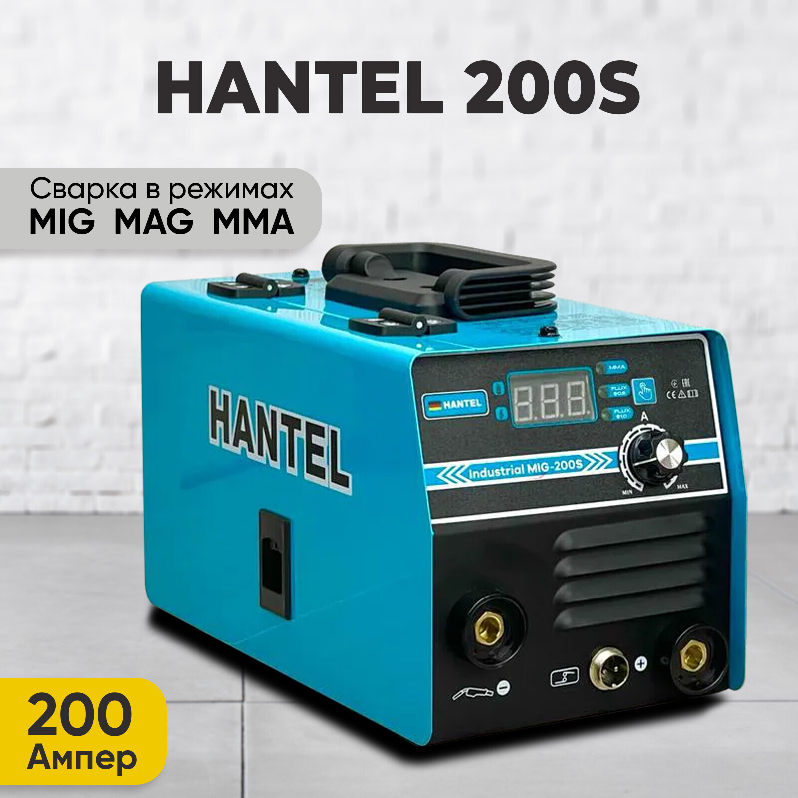 Hantel industrial mig 200