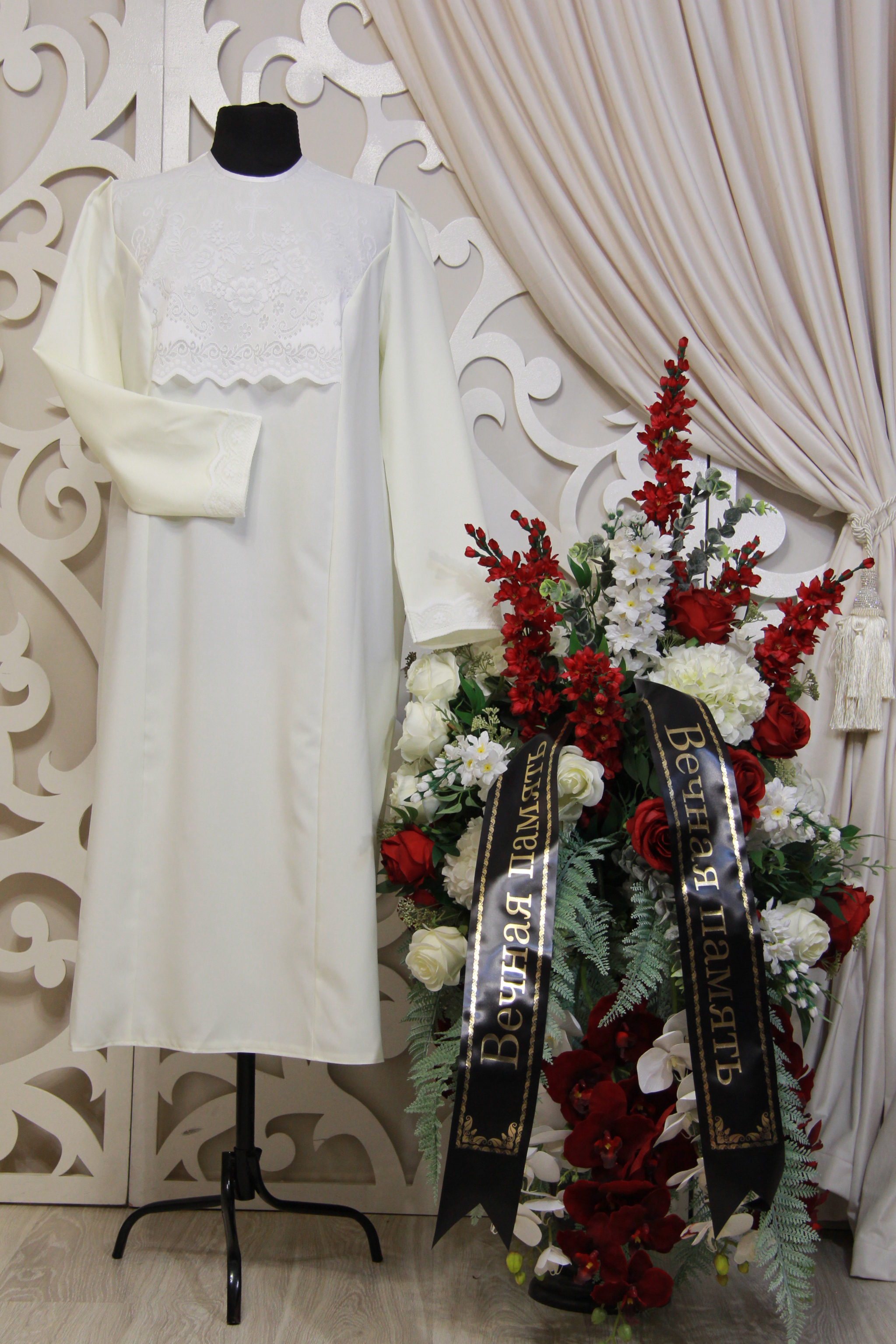 Свадебное платье для похорон