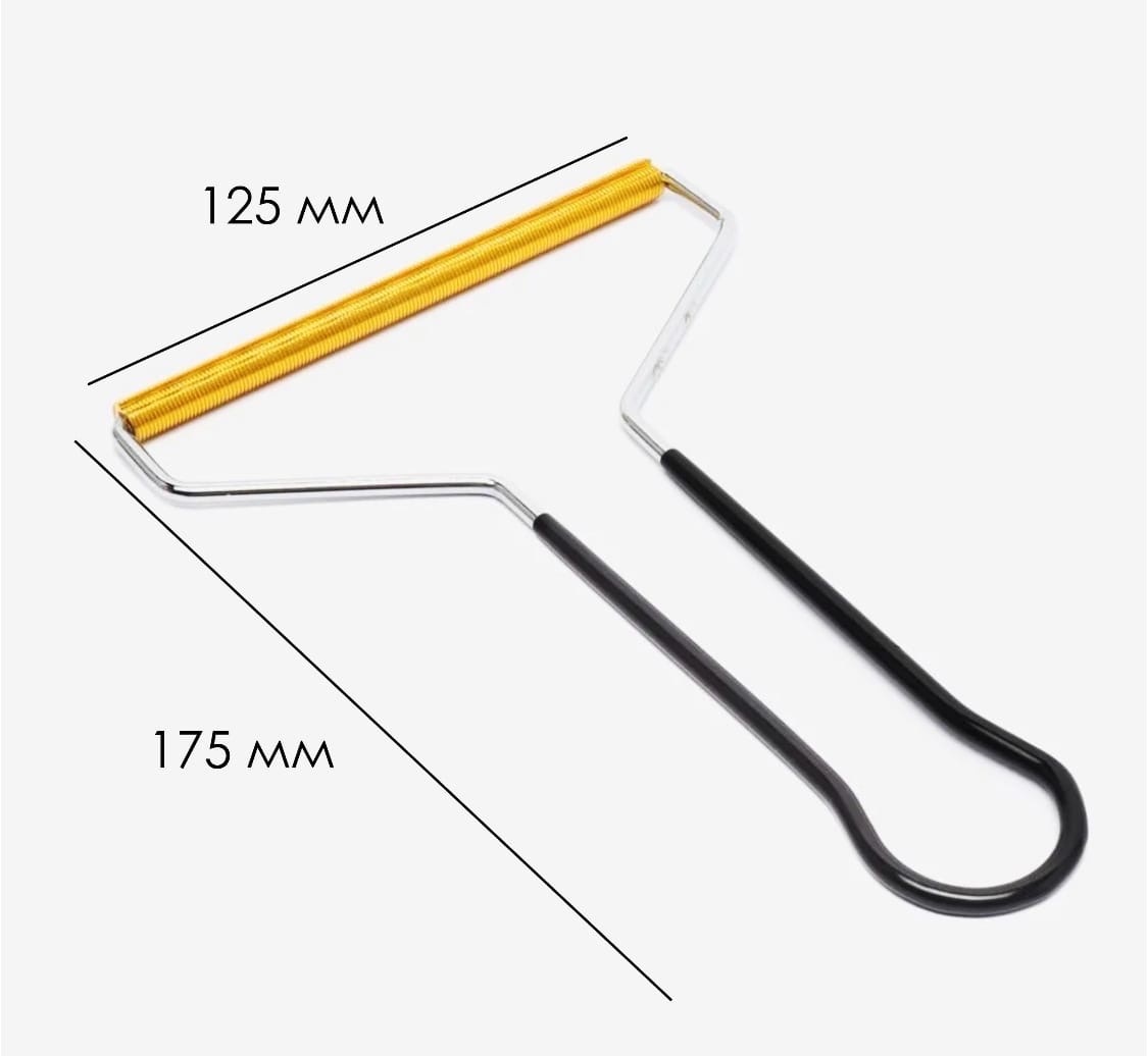 Скребок для чистки одежды от катышек. Щетка для удаления шерсти с ковров артикул 26777439. Скребок для сбора шерсти. Скребок от шерсти животных. Скребок для шерсти.