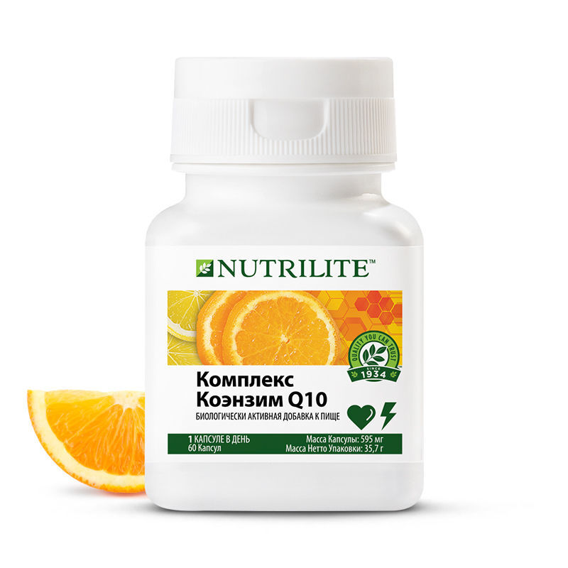 Комплекс Коэнзим Q10 NUTRILITE, 60 капс. Честный знак! Халяль + упаковка