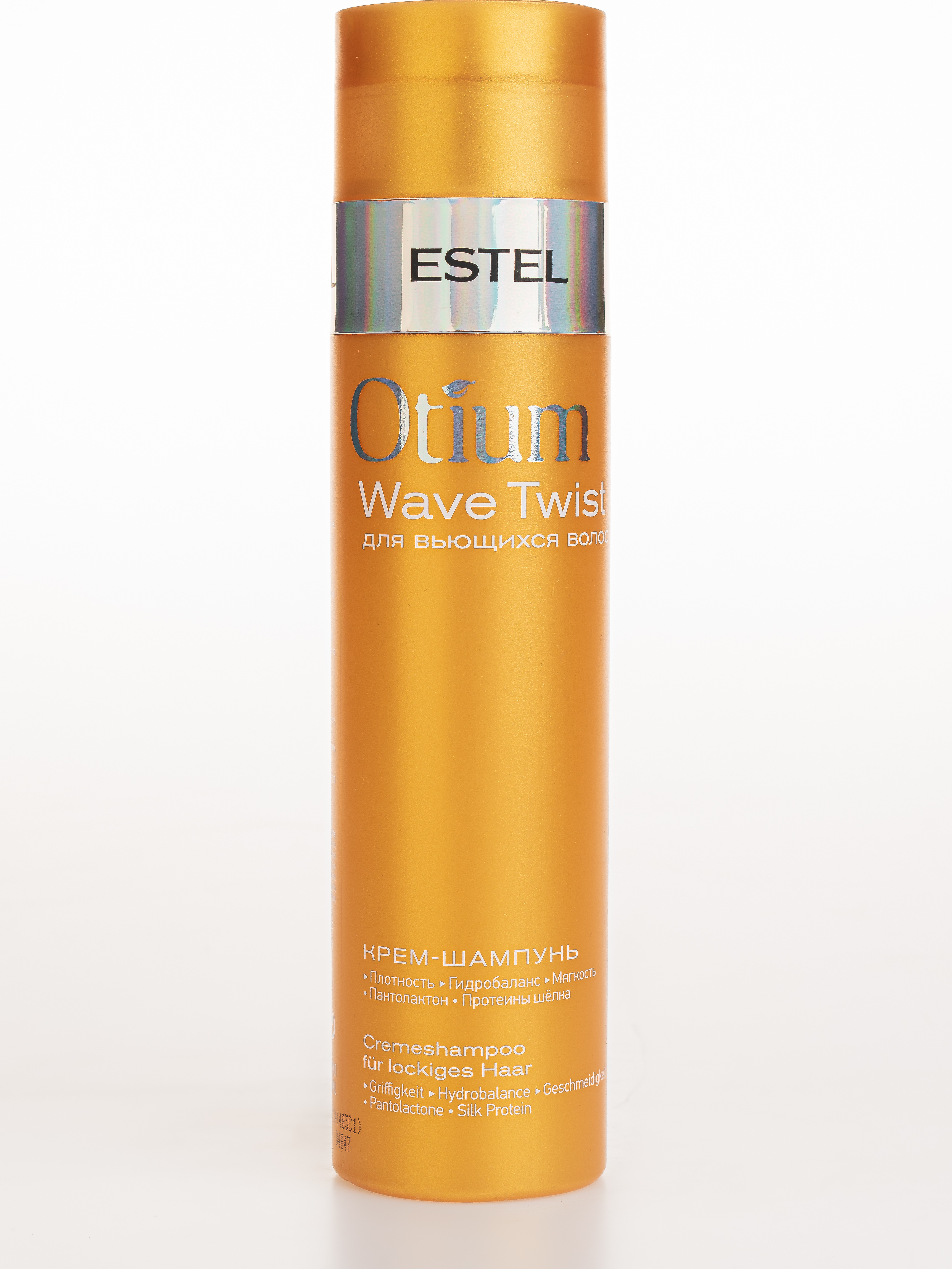 Шампунь для вьющихся волос отзывы. Шампунь Estel Otium Wave Twist для вьющихся волос. Estel крем-шампунь Otium Wave Twist. Estel Otium Wave Twist крем-шампунь для вьющихся волос 250 мл. Estel Otium Wave Twist крем шампунь для вьющихся.