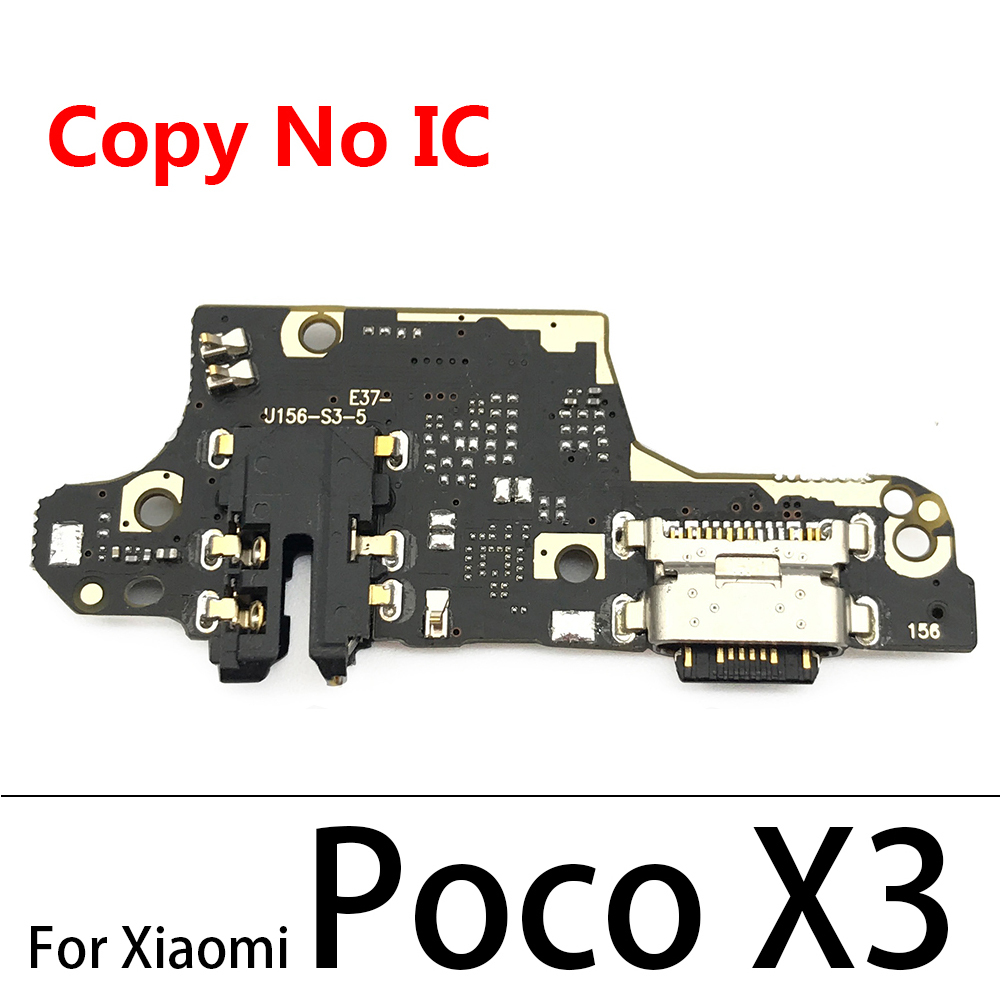 Устройство poco x3 pro
