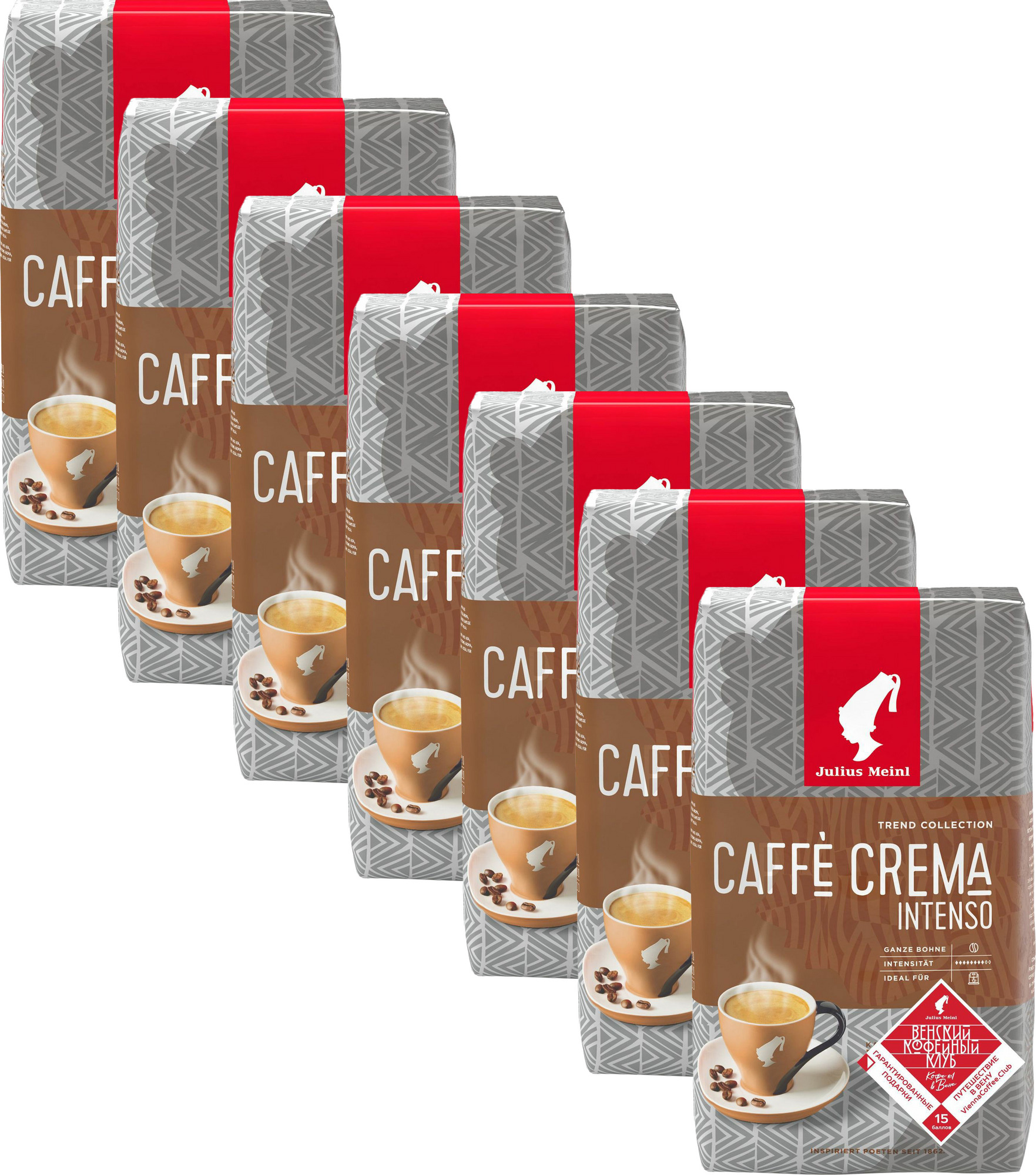 Кофе Julius Meinl Купить 1 Кг