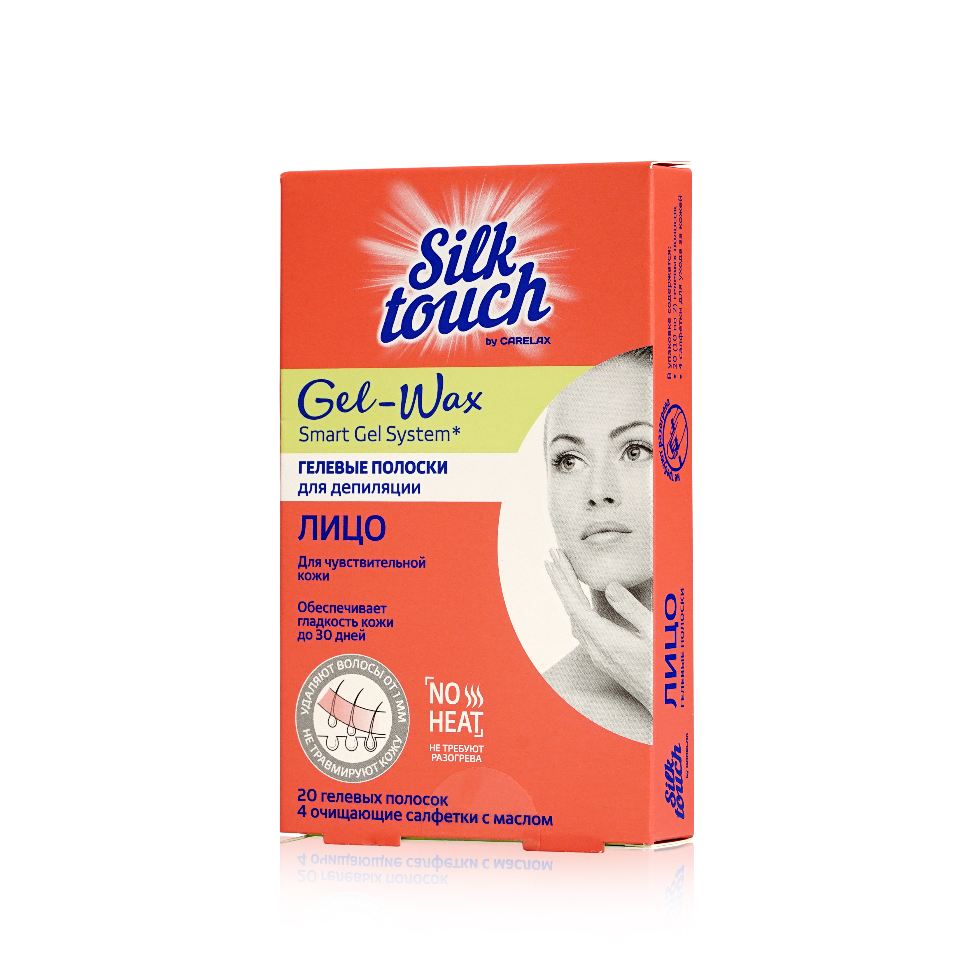 ВосковыеполоскидлядепиляциилицаCarelaxSilkTouchGel-Wax3118296,20шт