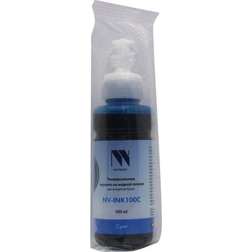 Чернила nv print ink100 cyan. Чернила nvprint nv-ink100m. Чернила nvprint nv-ink100pgm-c. Чернила nvprint nv-ink100uc. Чернила nv print ink100 cyan.