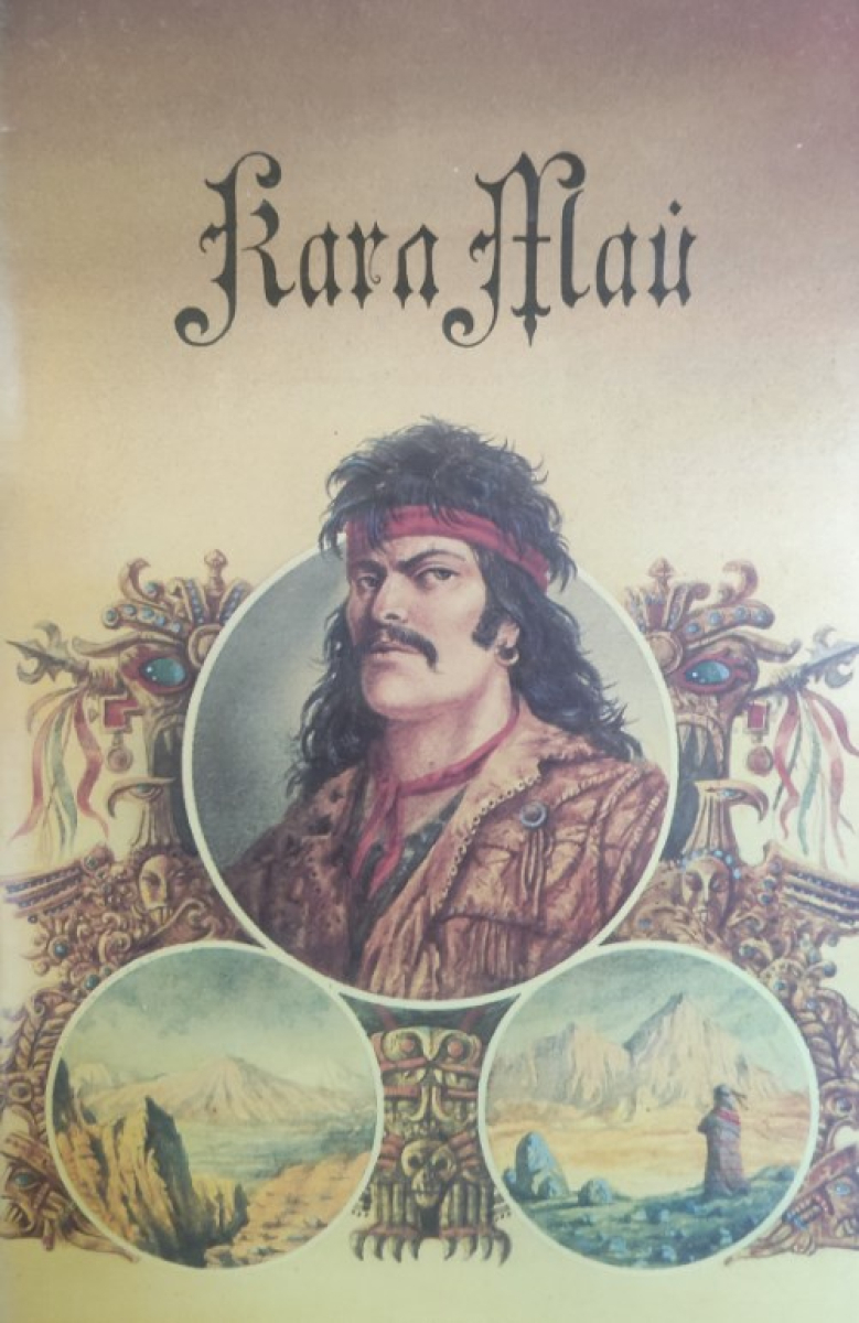 Читать книгу карлов. Читать книгу карлов