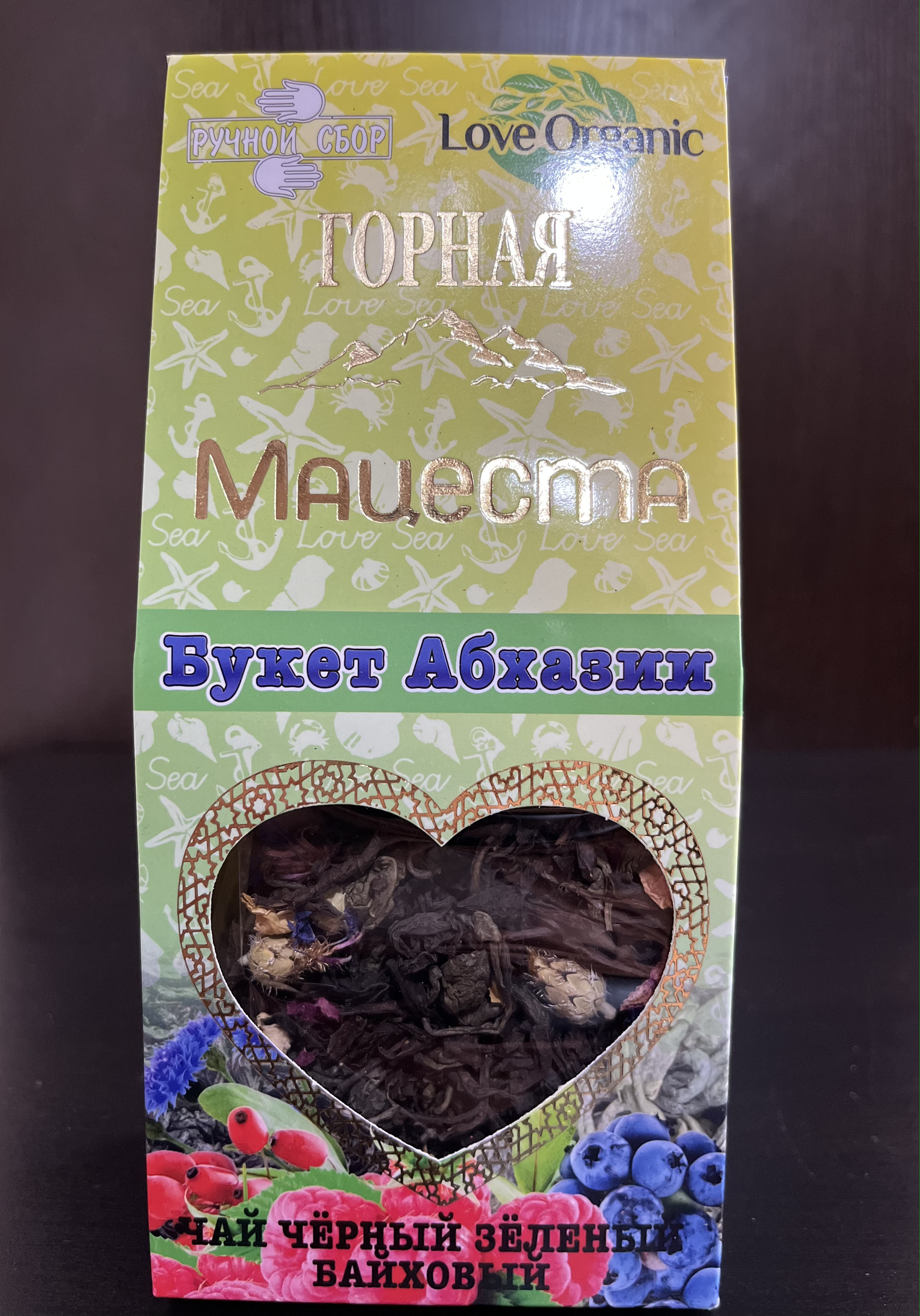 Краснодарский Букет Чай Купить