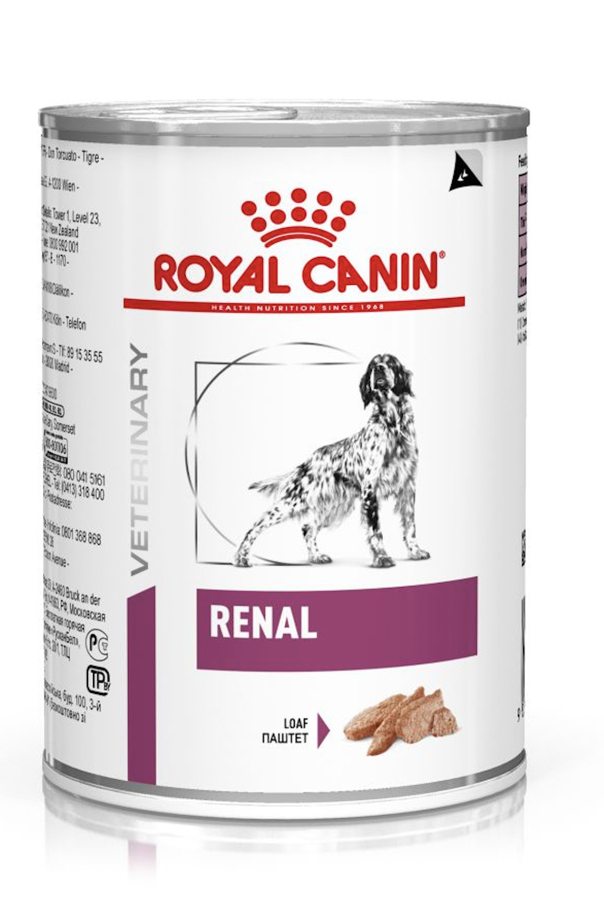 Купить Корм Royal Canin Hypoallergenic