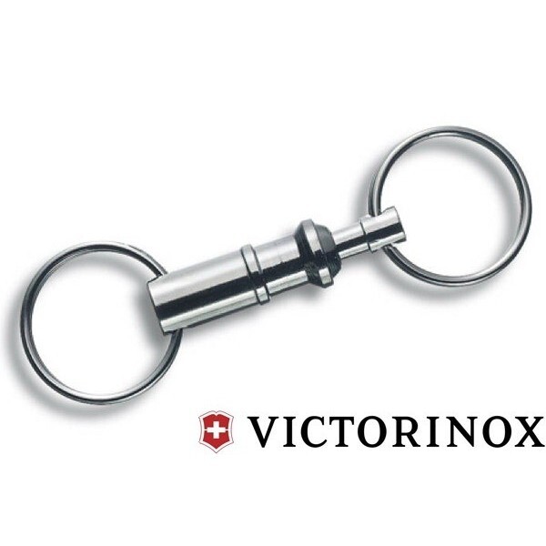 Карабин для ключей VICTORINOX, с 2 кольцами 4.1835