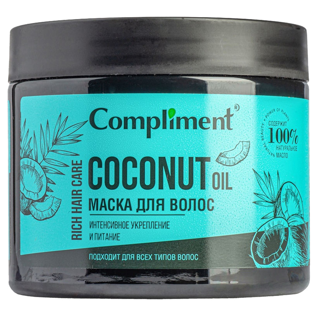 Купить Маску Для Волос Coconut