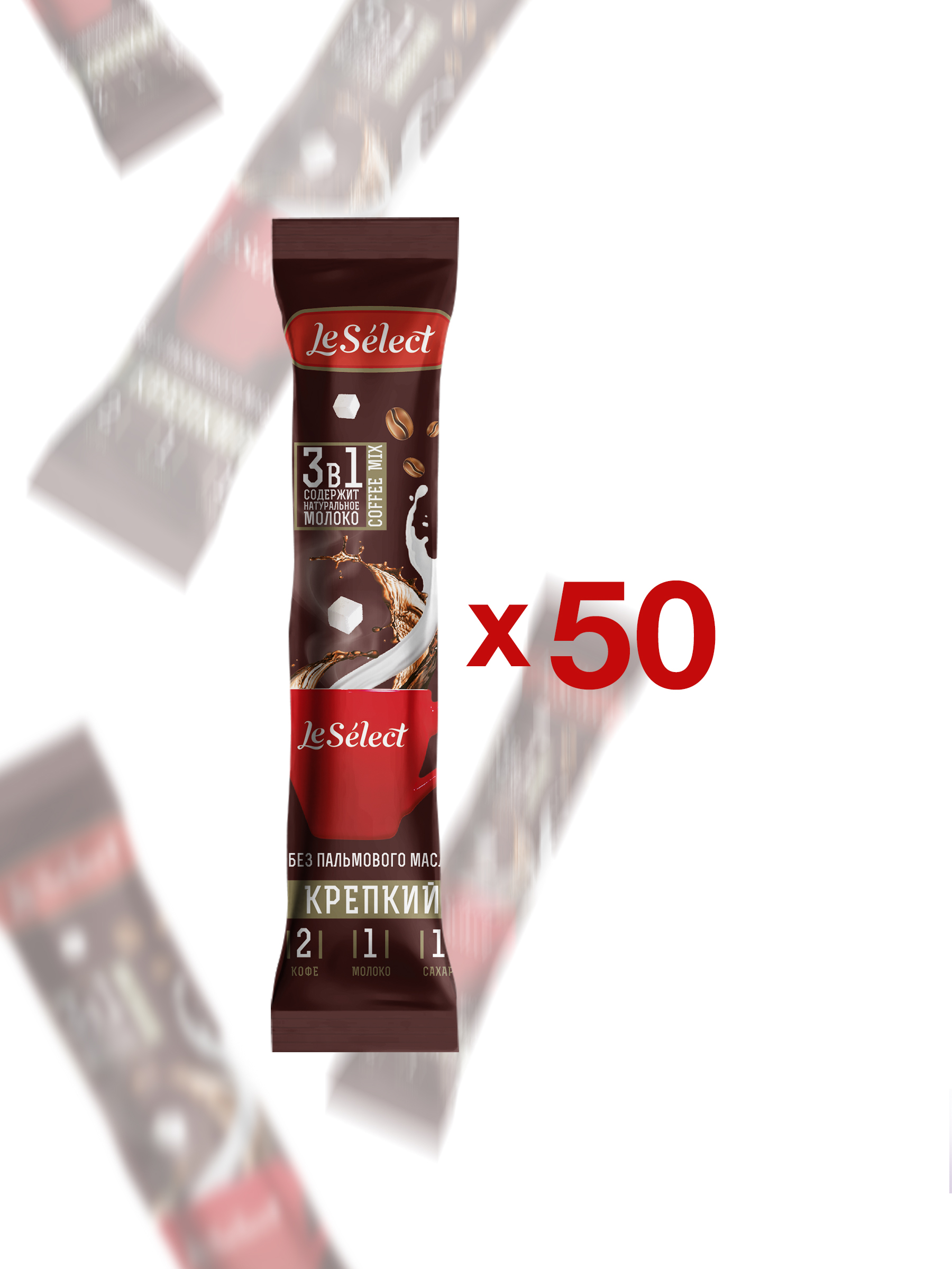 Кофе 8 в 1. Кофе le select 3в1. кофе le select. напиток leselect 200г. масло в пакете.