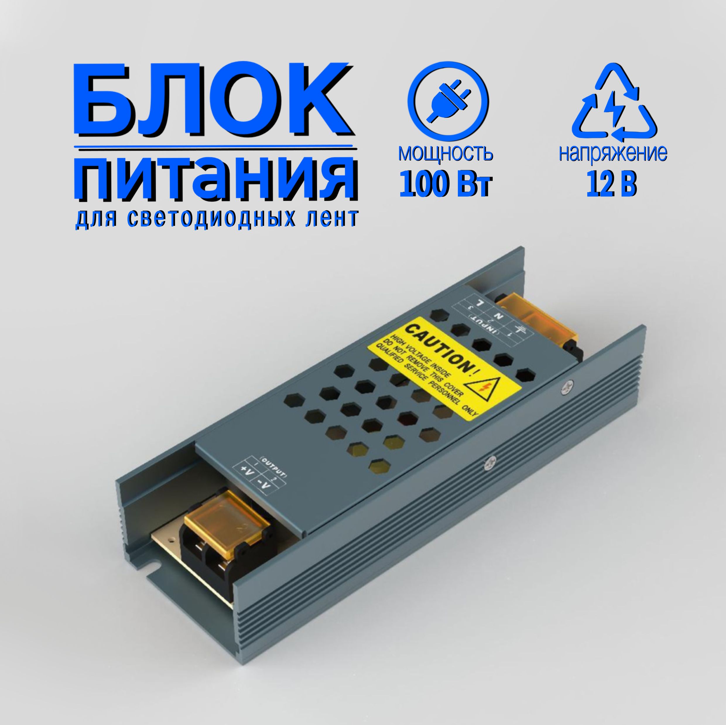 Светодиодная лента LUX 2835 24v 12 вт 120 led ip33