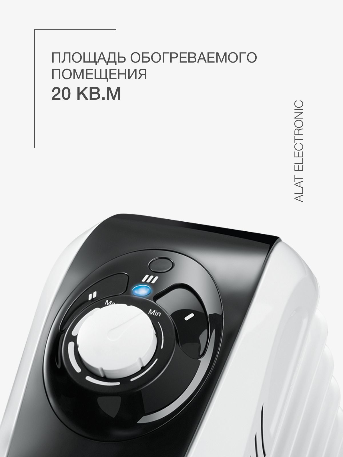 Electrolux sport line eoh m 5105n. Масляный радиатор Electrolux EOH/M-5221n. Electrolux Sport line EOH/M-5209n. EOH/M-5209n.